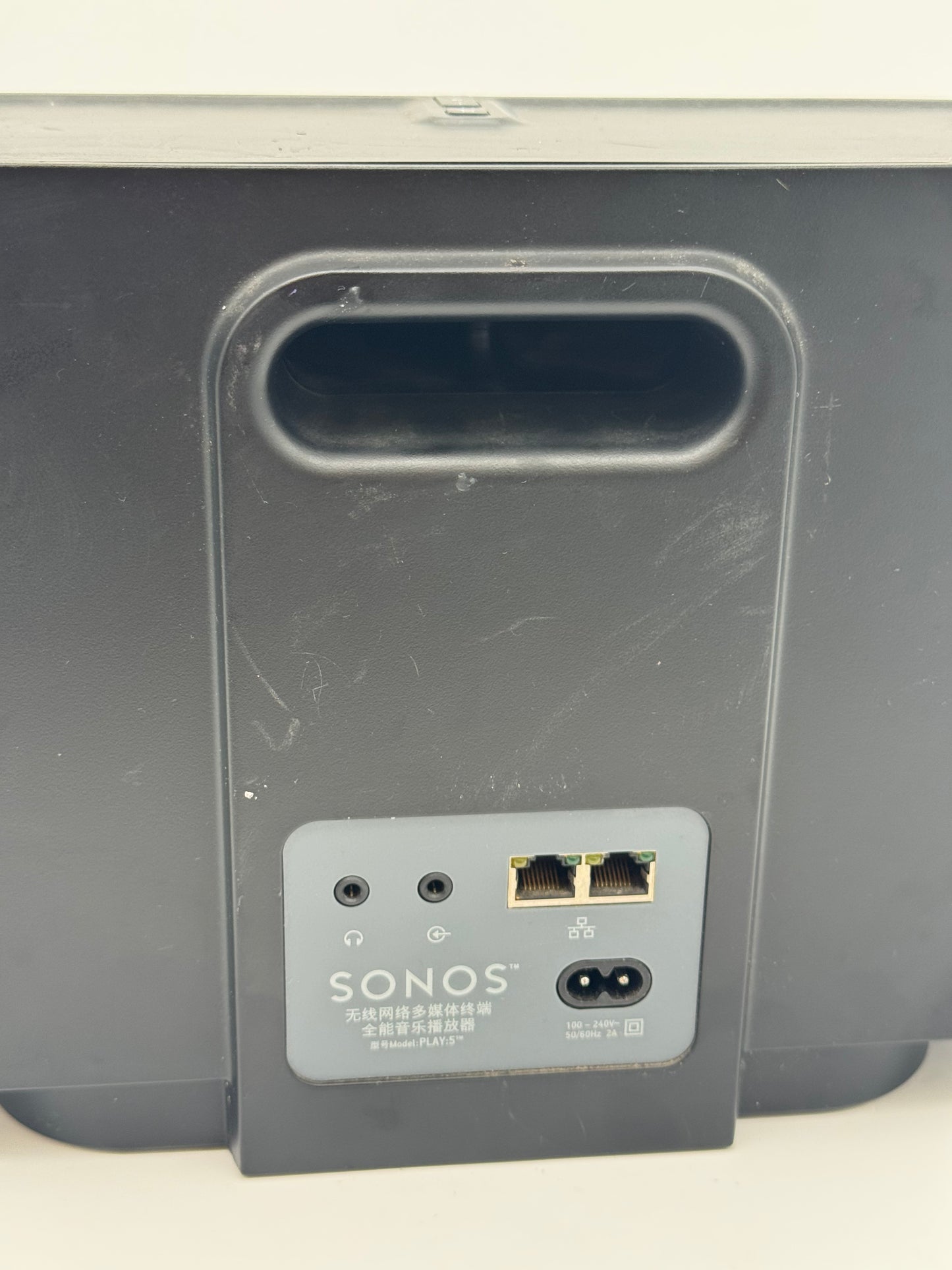 Sonos Play 5 Black Accessory