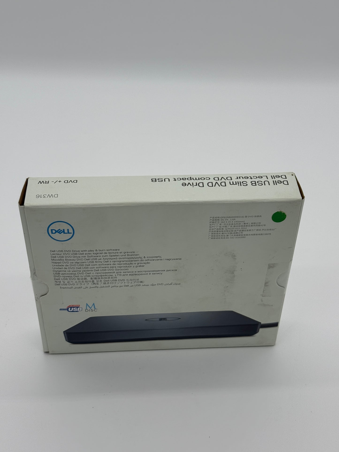 Dell DW316 External Hard Disk Drive - New In Box, Gray