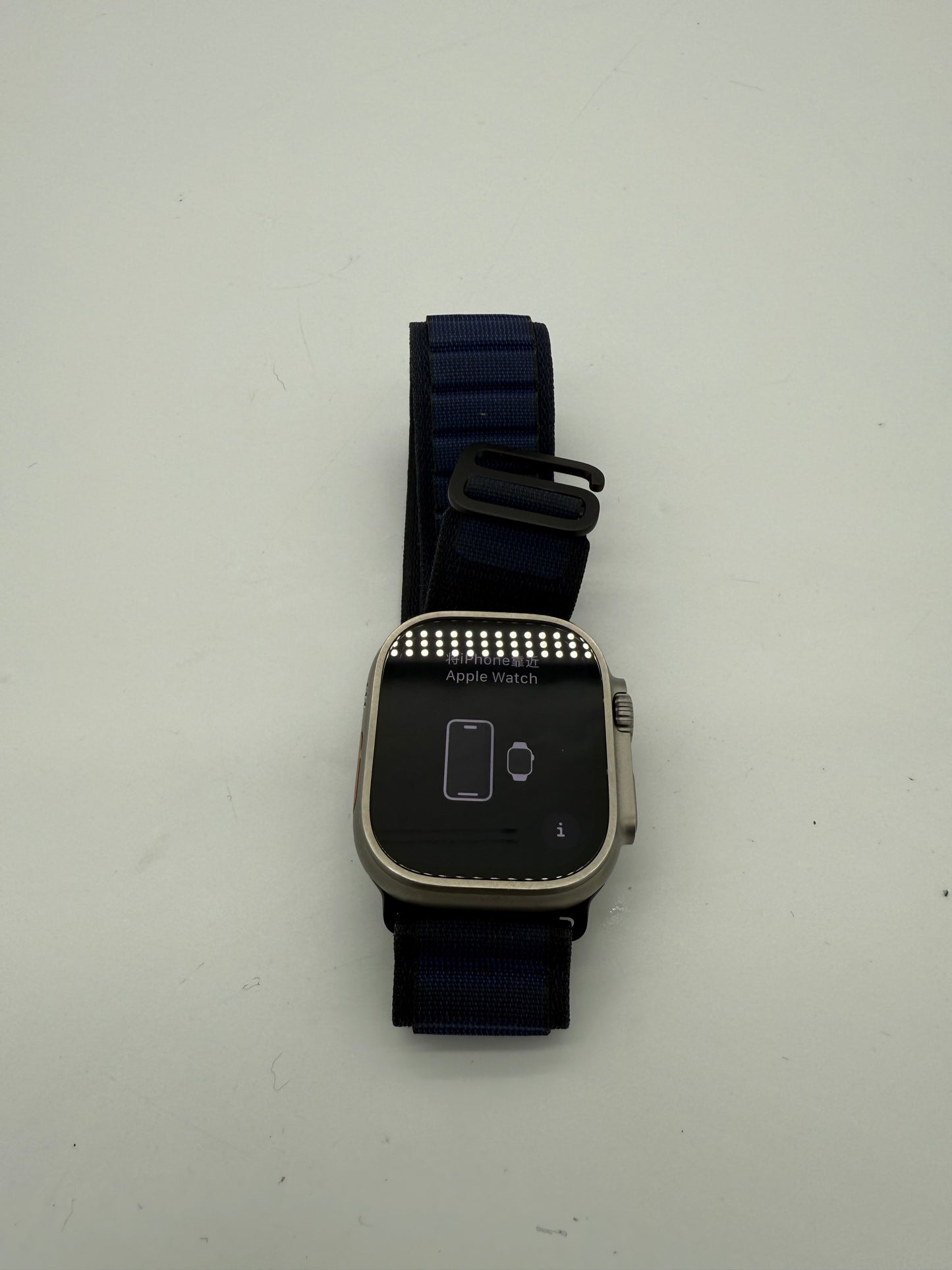 Apple Watch Ultra 2 49mm Silver Titanium GPS Cellular