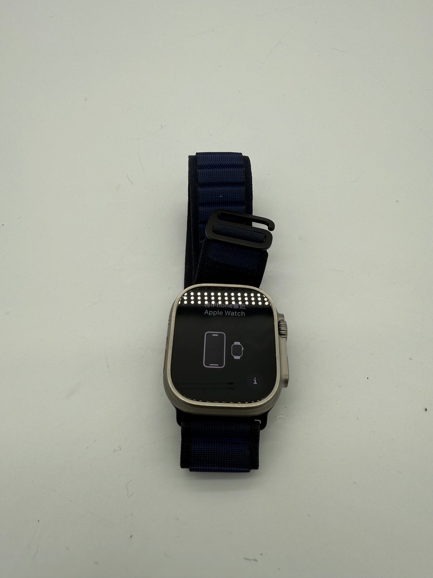 Apple Watch Ultra 2 49mm Silver Titanium GPS Cellular