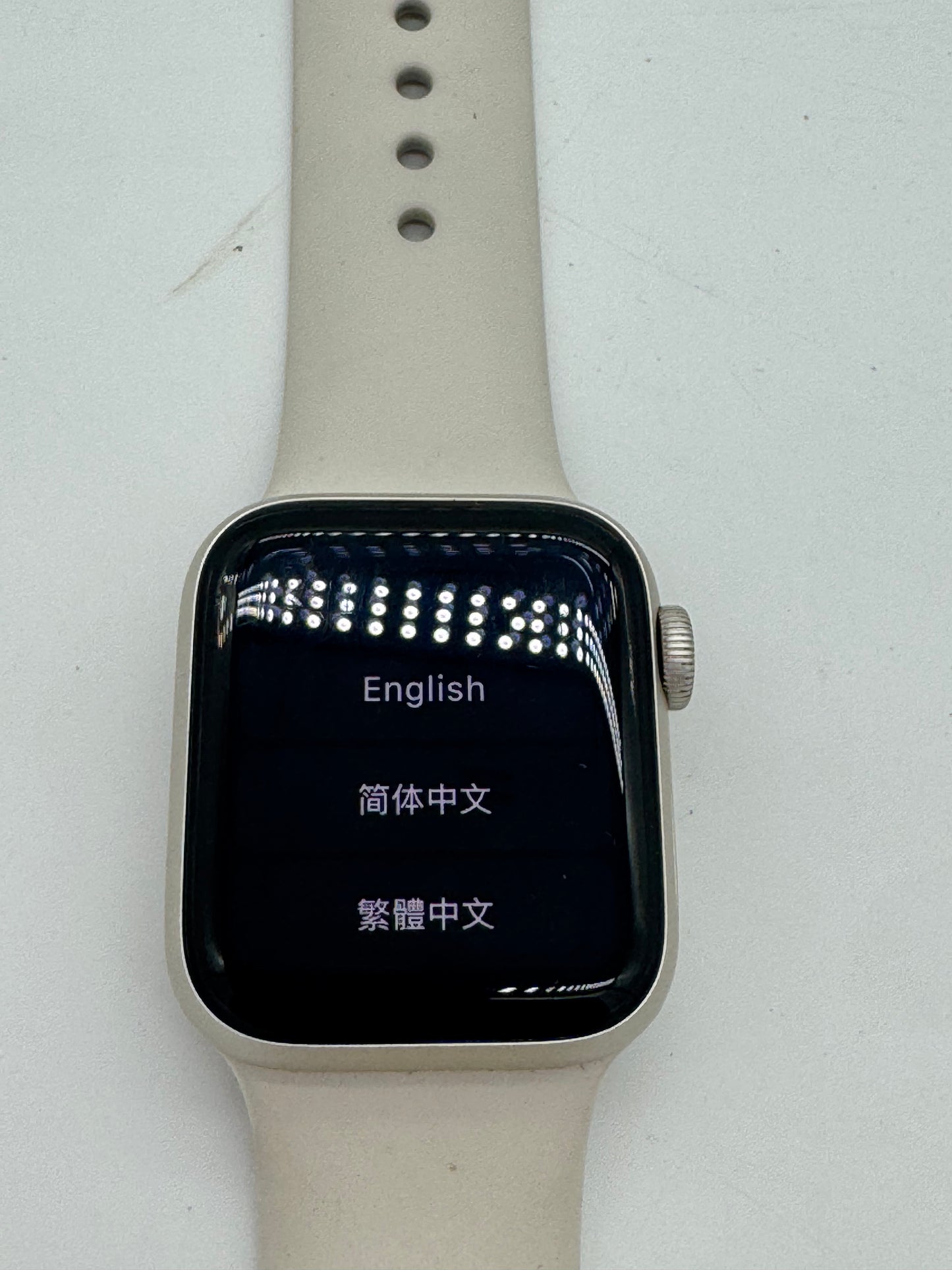 Apple Watch SE (2nd Gen) 40mm - White - Unlocked