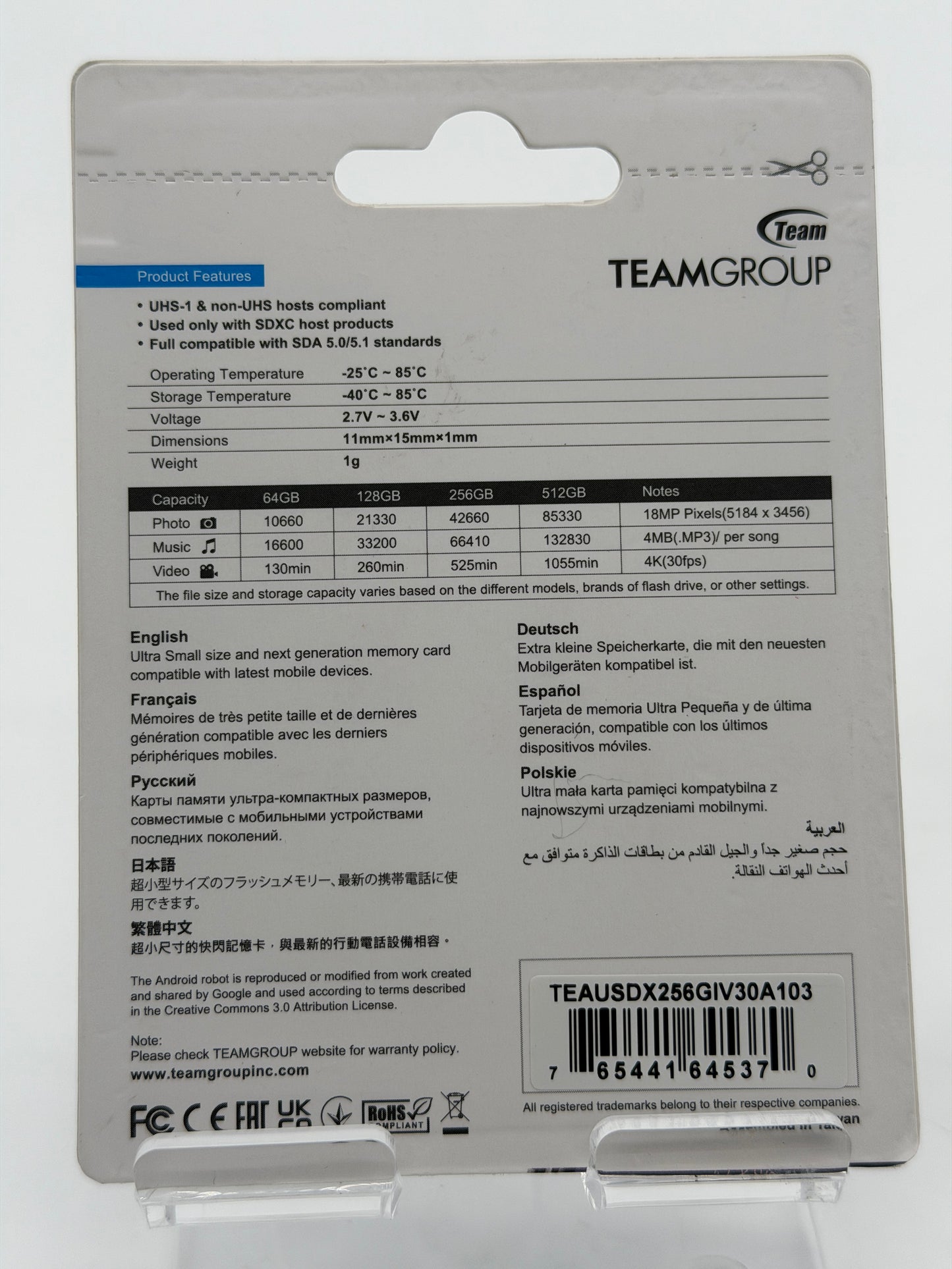 Team Group 256GB Elite microSDXC UHS-I U3 A1 4K UHD MicroSD Card + SD Adapter - Black