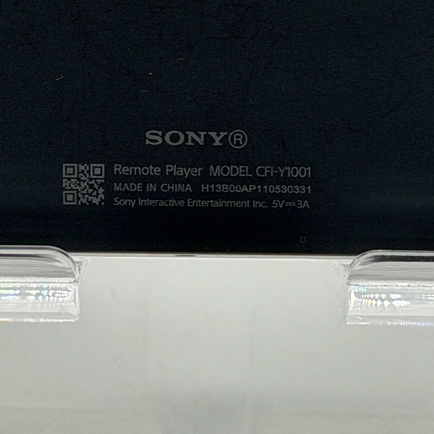 Sony PlayStation 5 PS5 PlayStation Portal White CFI-Y1001