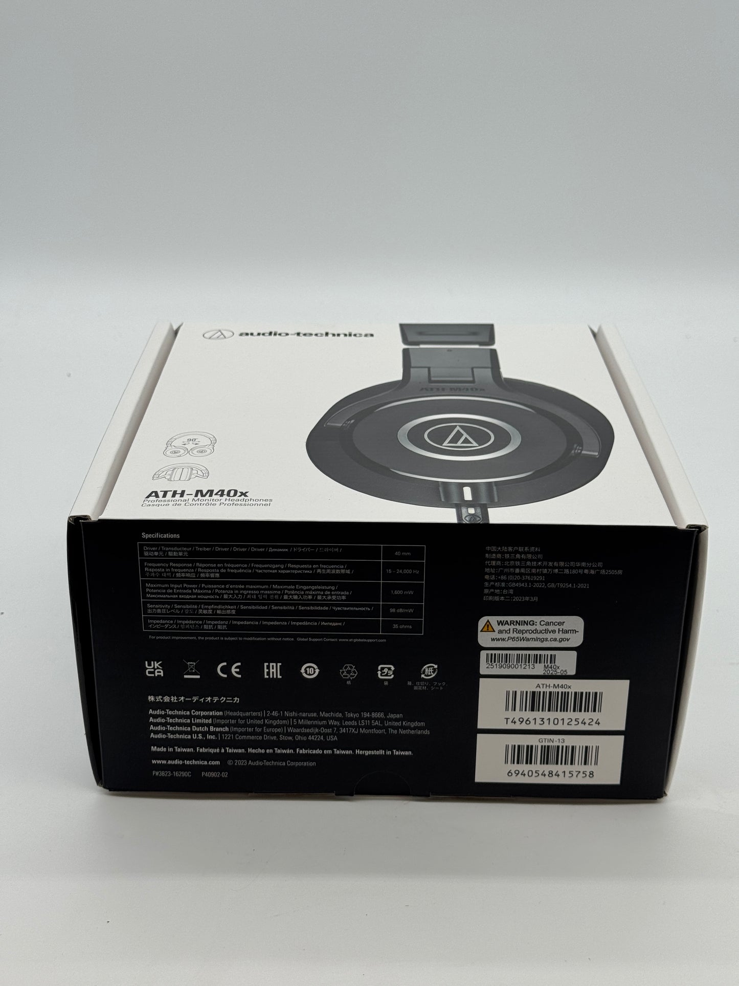 Audio-Technica TH-M40x Professional Monitor Headphones - Black - New In Box
