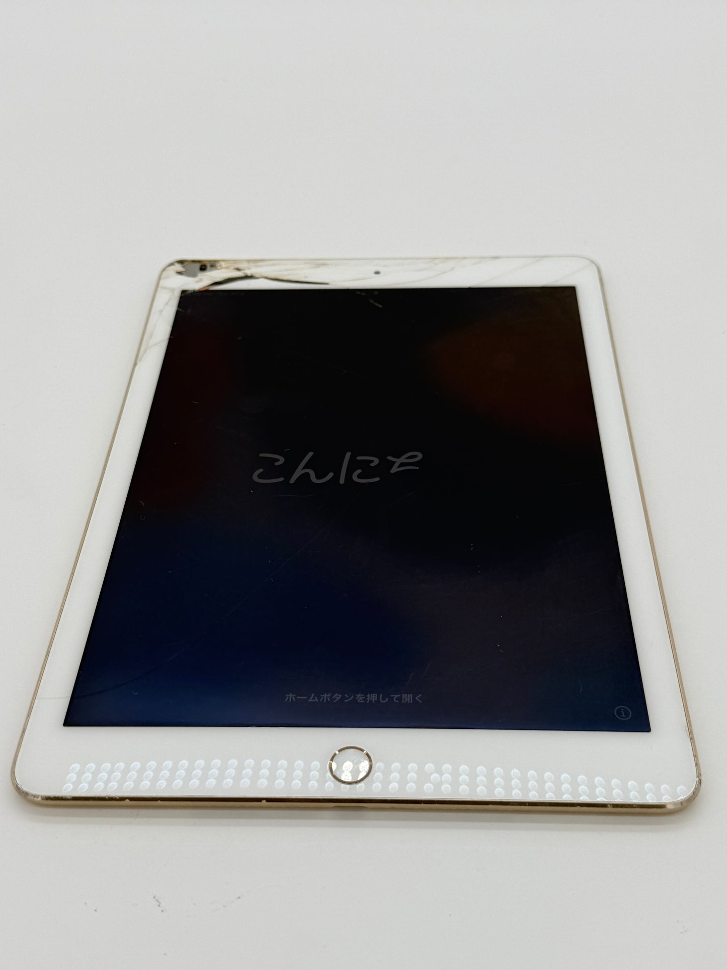 Apple iPad Air (2nd Gen) A1566 - Rose Gold - 128GB Broken -