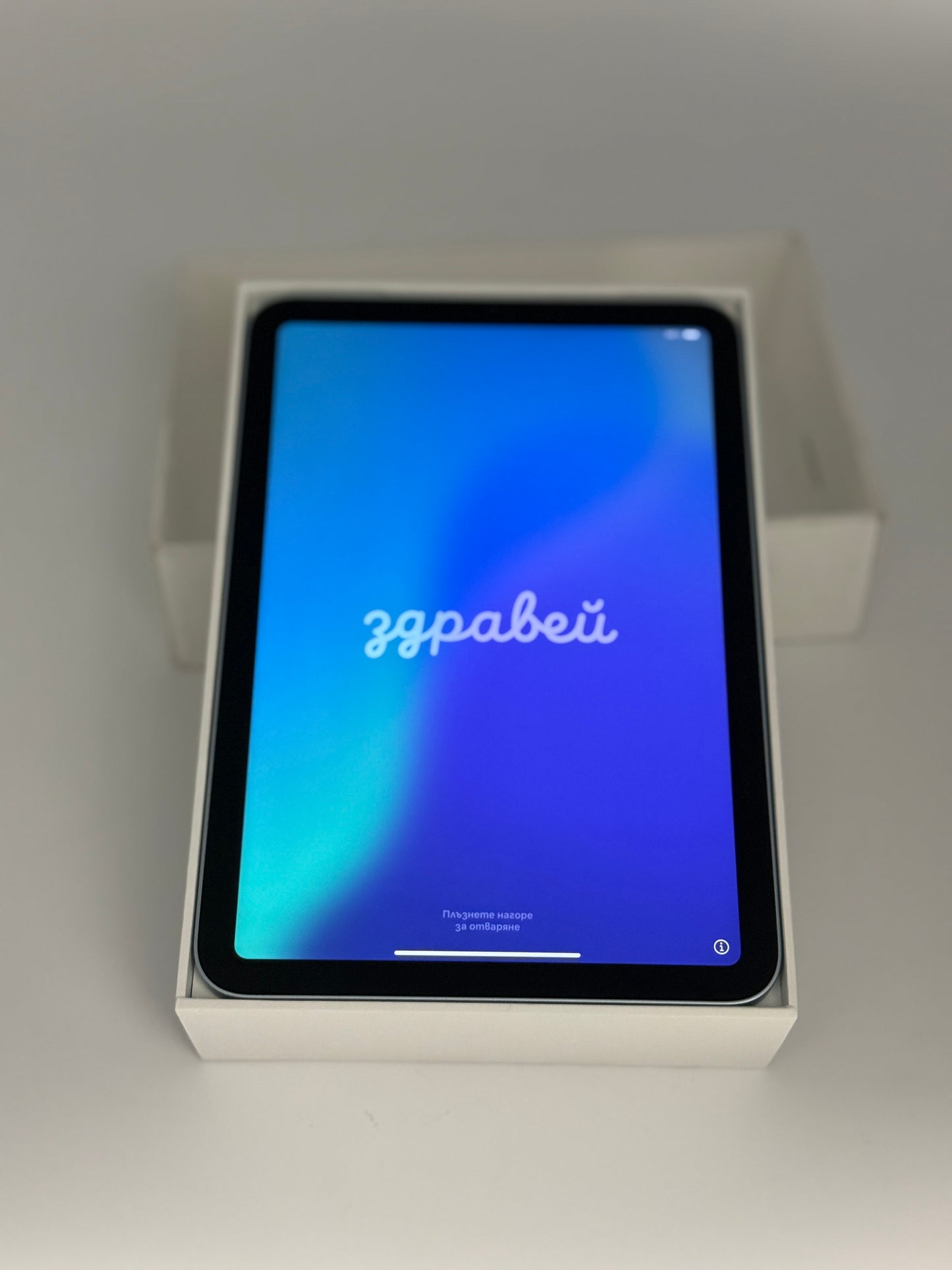 Apple iPad Mini (A17 Pro) A2993