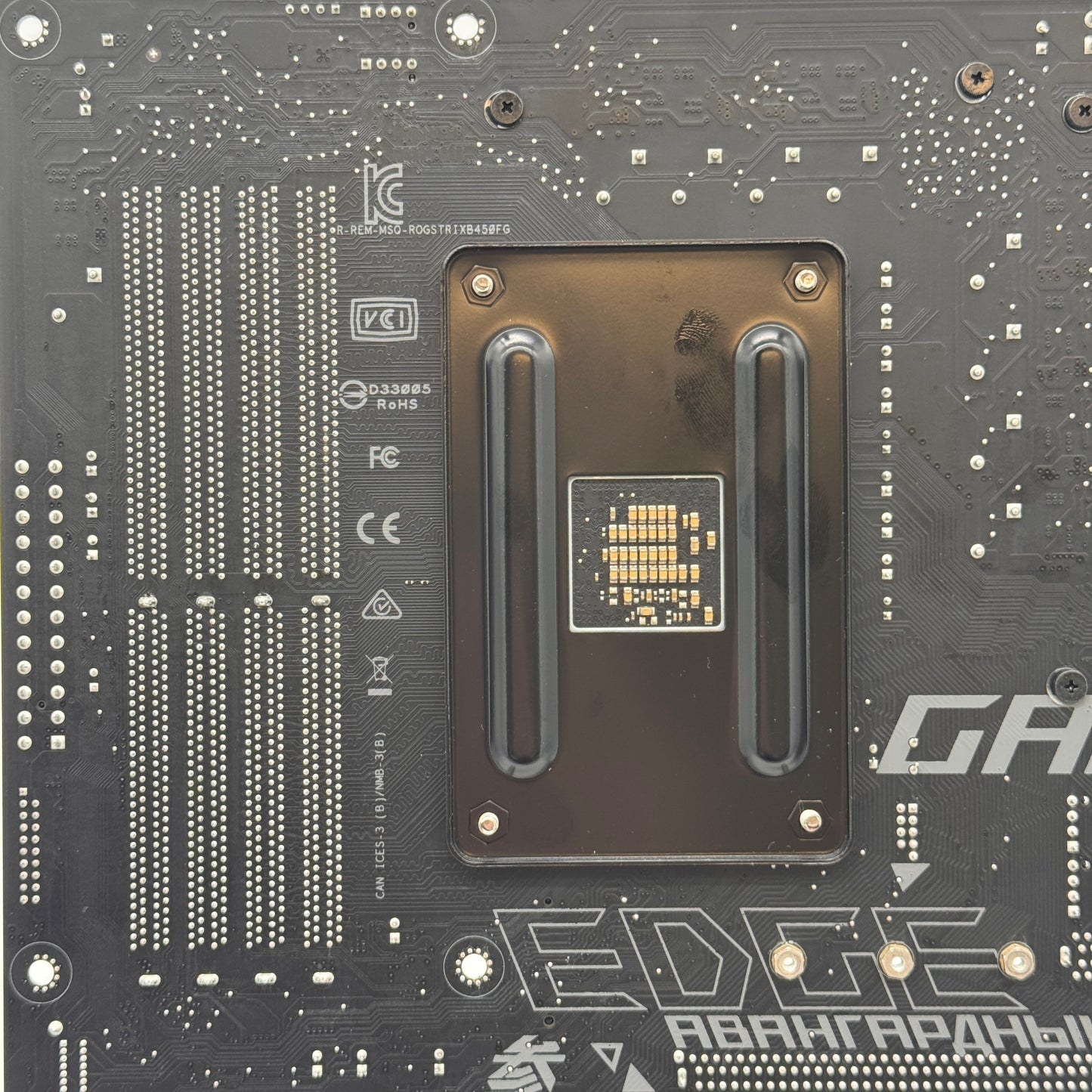 ASUS ROG STRIX B450-F GAMING AM4 AMD Motherboard W/ AMD Ryzen 7 2700x 4.3GHz 8 Core 16 Thread AM4 Processor
