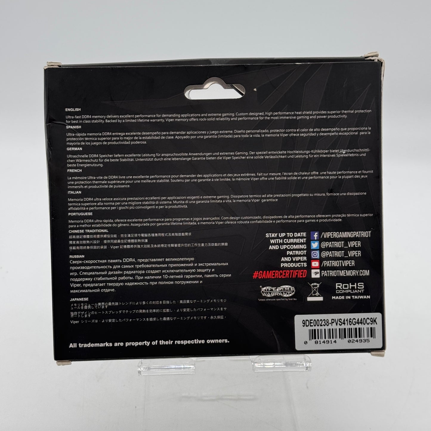 Patriot Viper Steel DDR4 16GB (2×8GB) 3400MHz Kit – PVS416G340C6K – PC4-27200