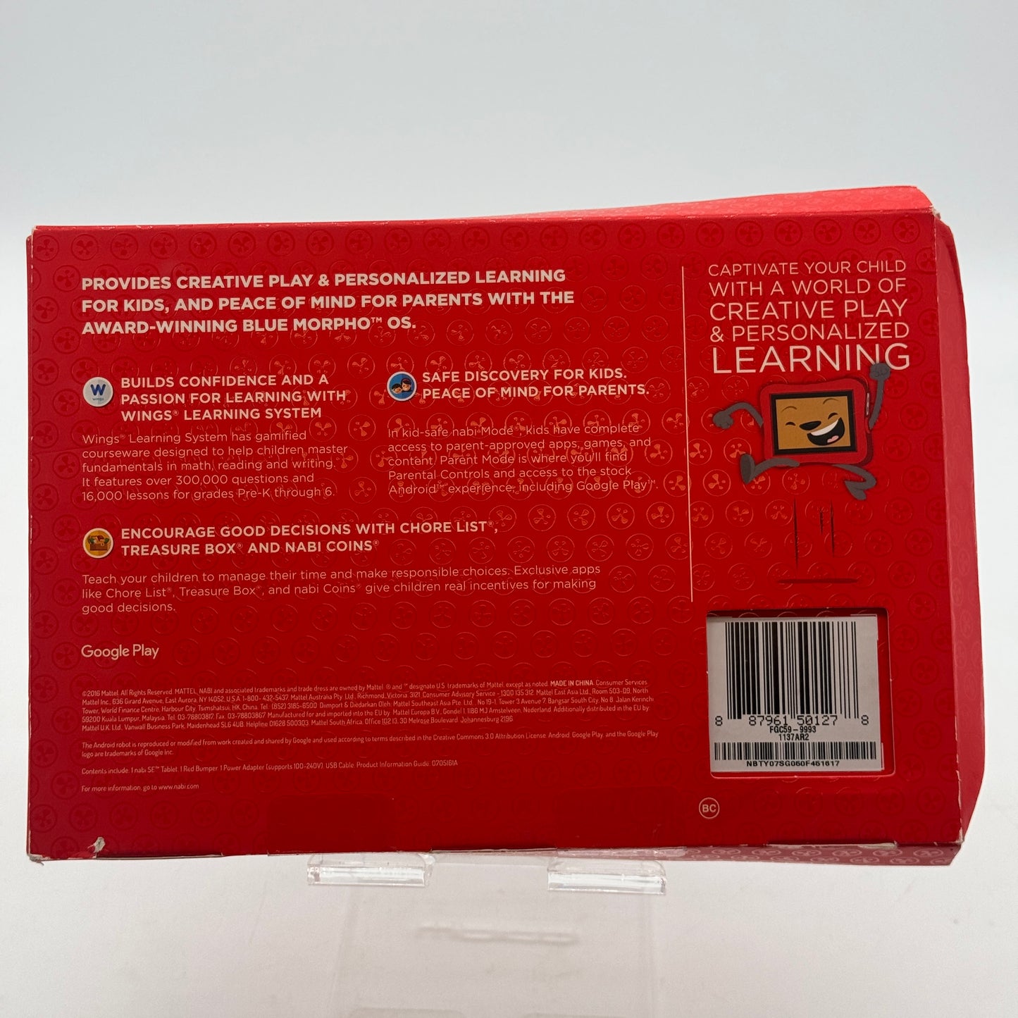 Nabi Android For Kids Tablet 7" NABI By Mattel Box Sealed NEW!