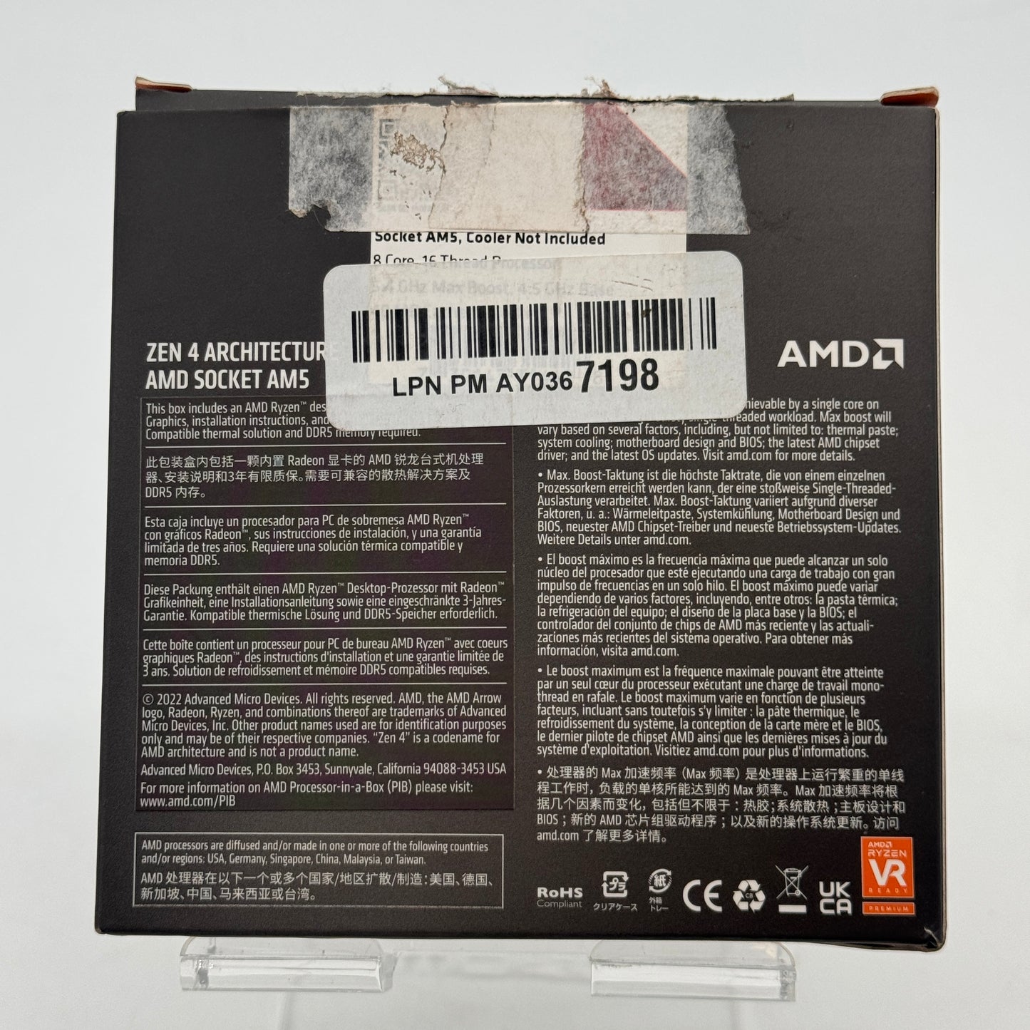 AMD Ryzen 7 7700x Processor 5.4 GHz 8 Cores Socket AM5 - New Open Box