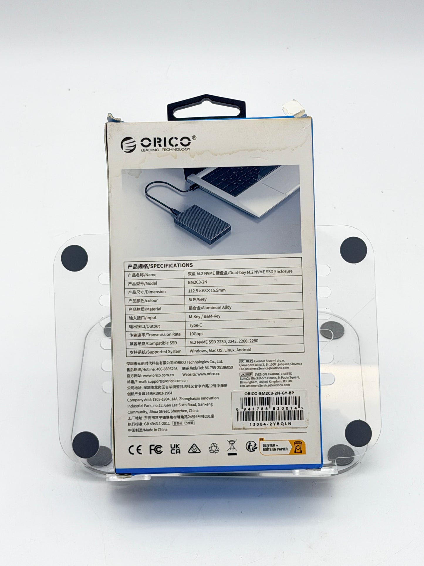 Orico M.2 SSD Enclosure Dual NVME SSD Supported Black New Open Box