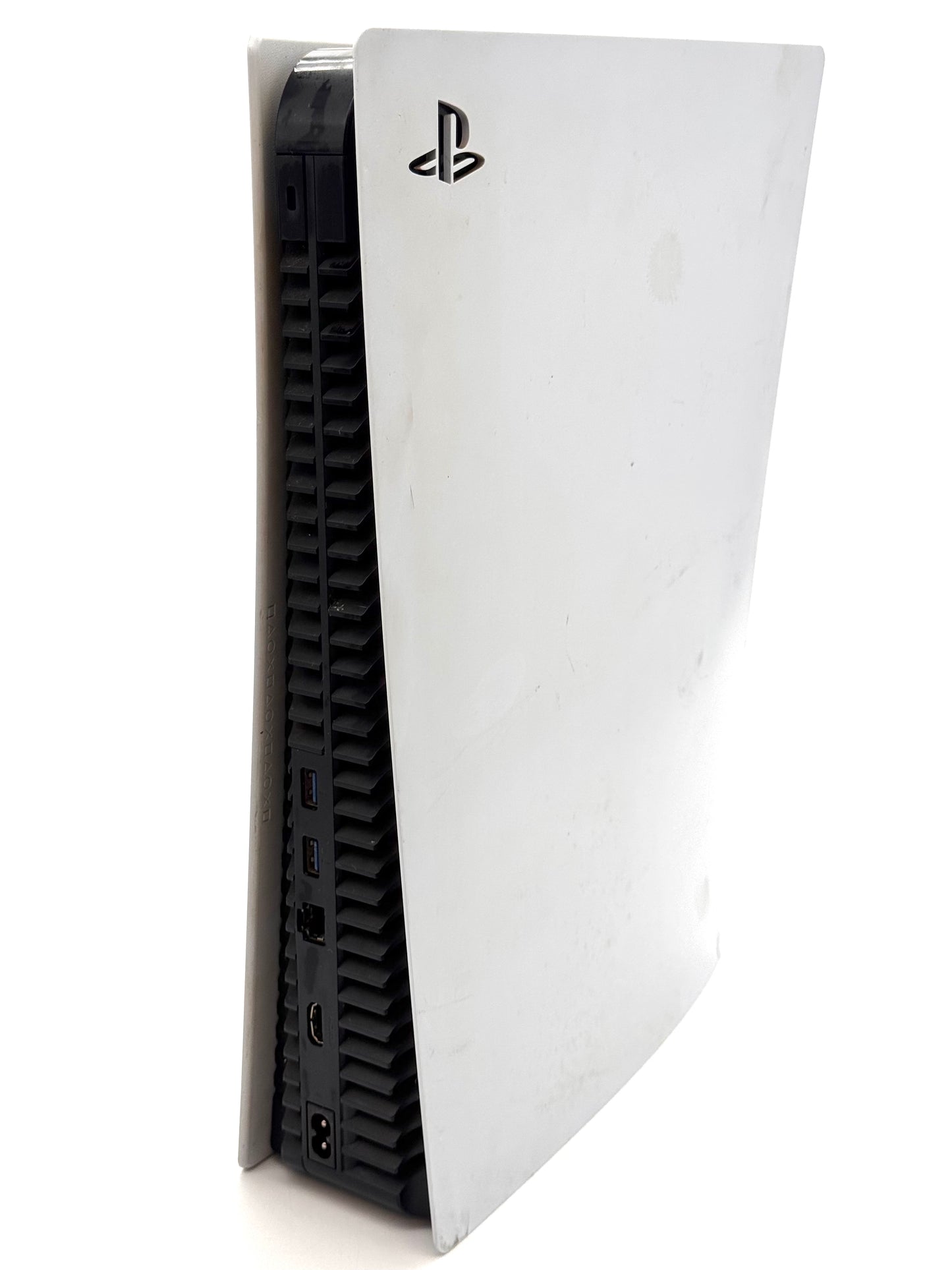 Sony PlayStation 5 Disc Edition (CFI-1115A)
