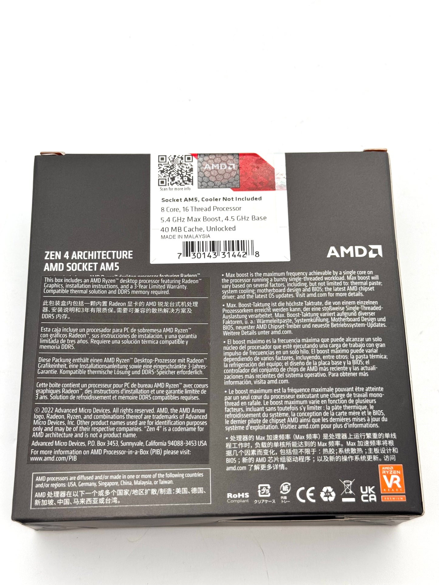 AMD Ryzen 7 7700X AM5 8-Core 16-Thread 5.4GHz Unlocked CPU New In Box